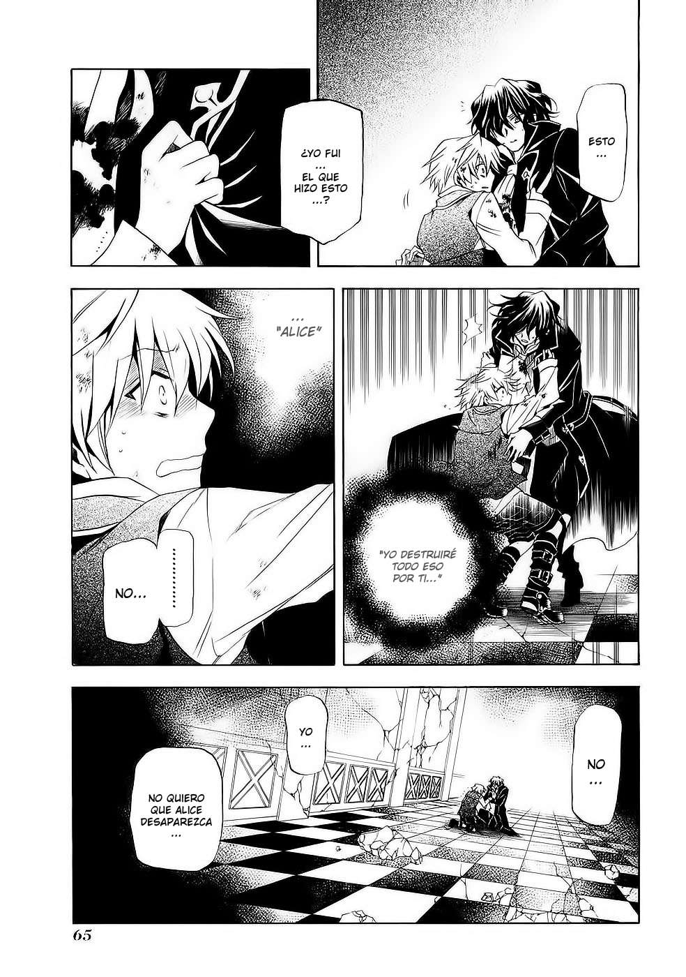 Read Pandora Hearts (es) Manga Online