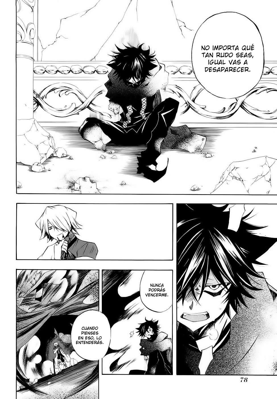 Read Pandora Hearts (es) Manga Online
