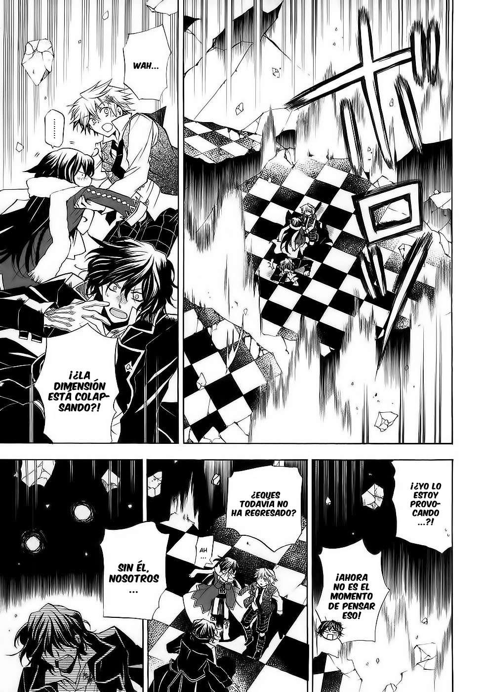 Read Pandora Hearts (es) Manga Online
