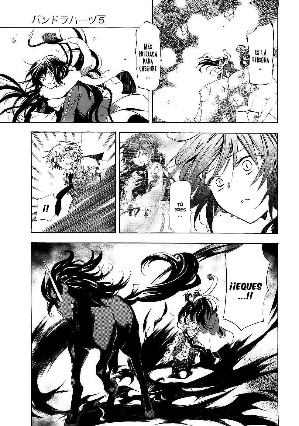 Read Pandora Hearts (es) Manga Online