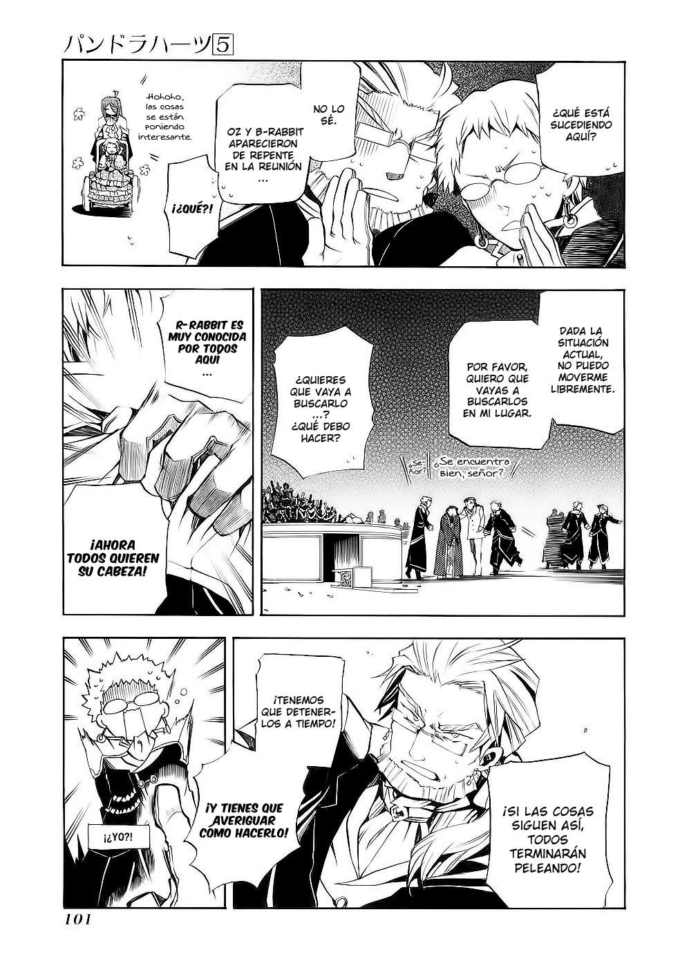 Read Pandora Hearts (es) Manga Online