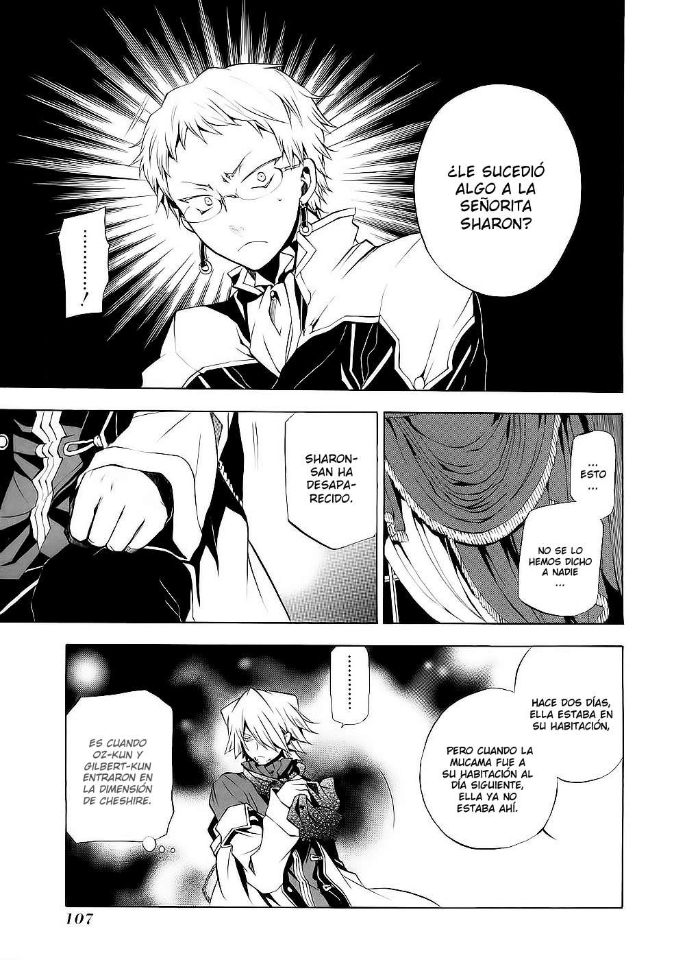 Read Pandora Hearts (es) Manga Online