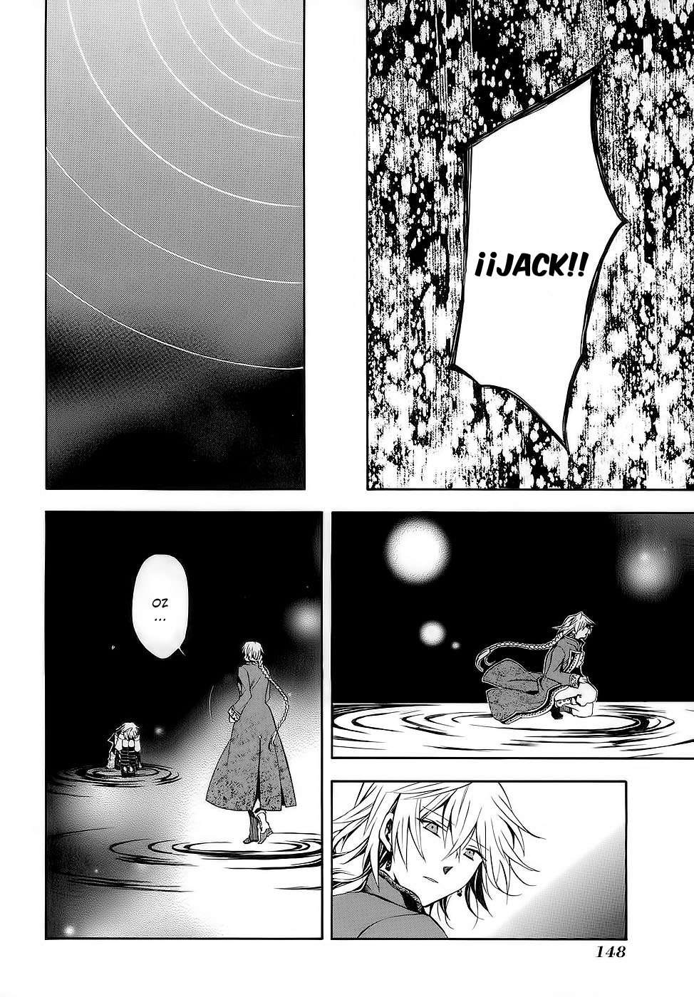 Read Pandora Hearts (es) Manga Online