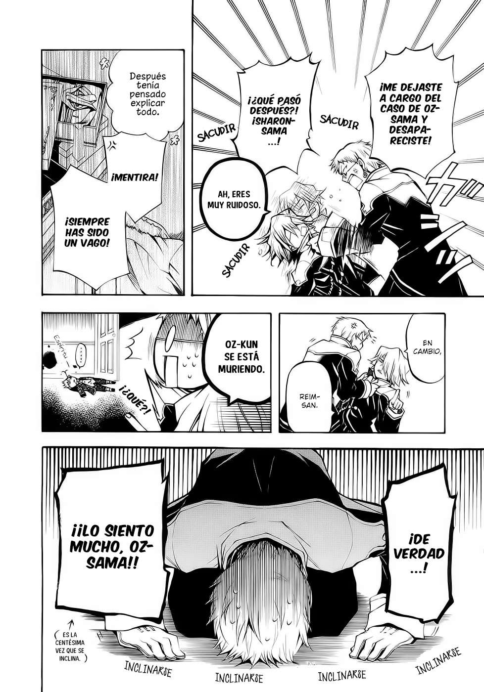 Read Pandora Hearts (es) Manga Online