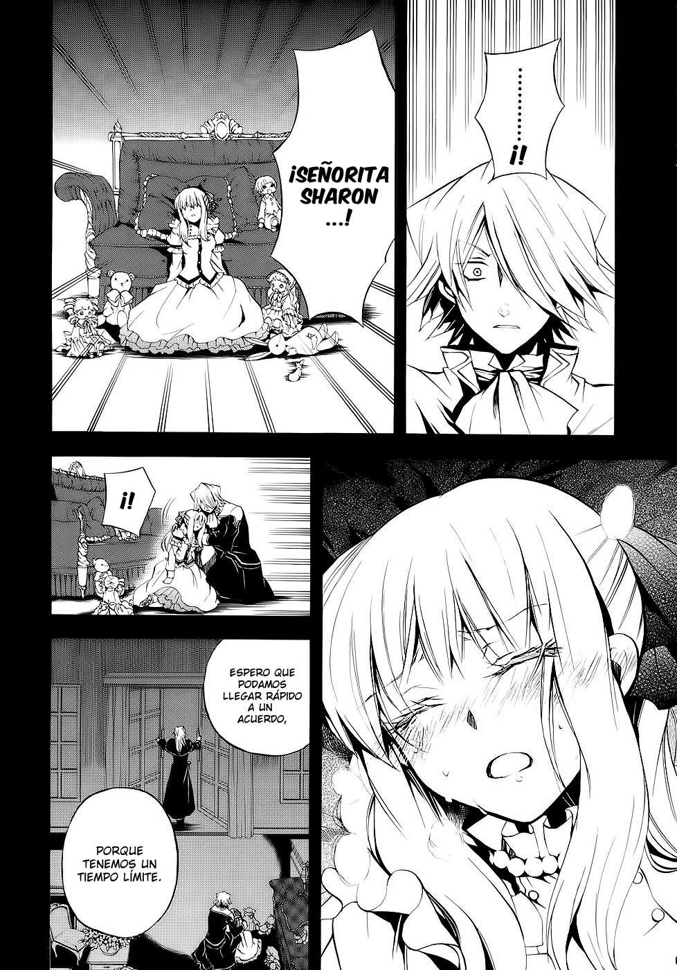 Read Pandora Hearts (es) Manga Online
