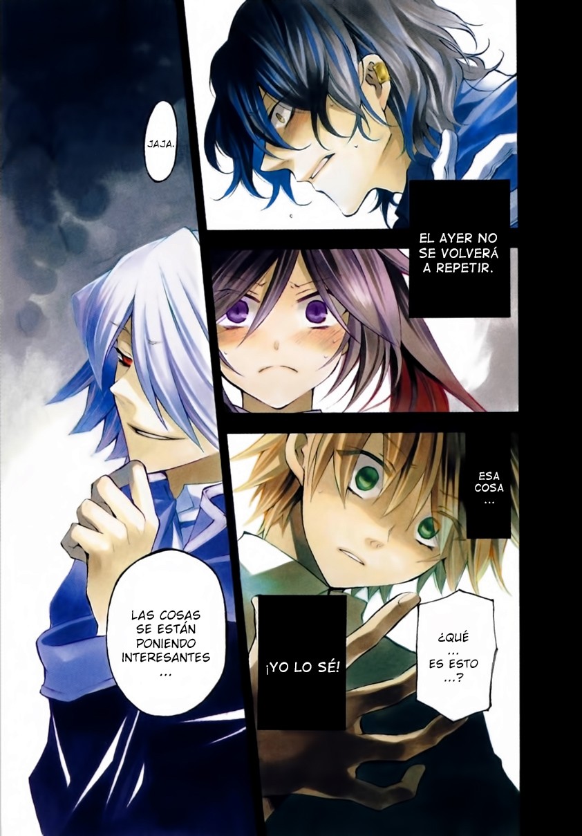 Read Pandora Hearts (es) Manga Online