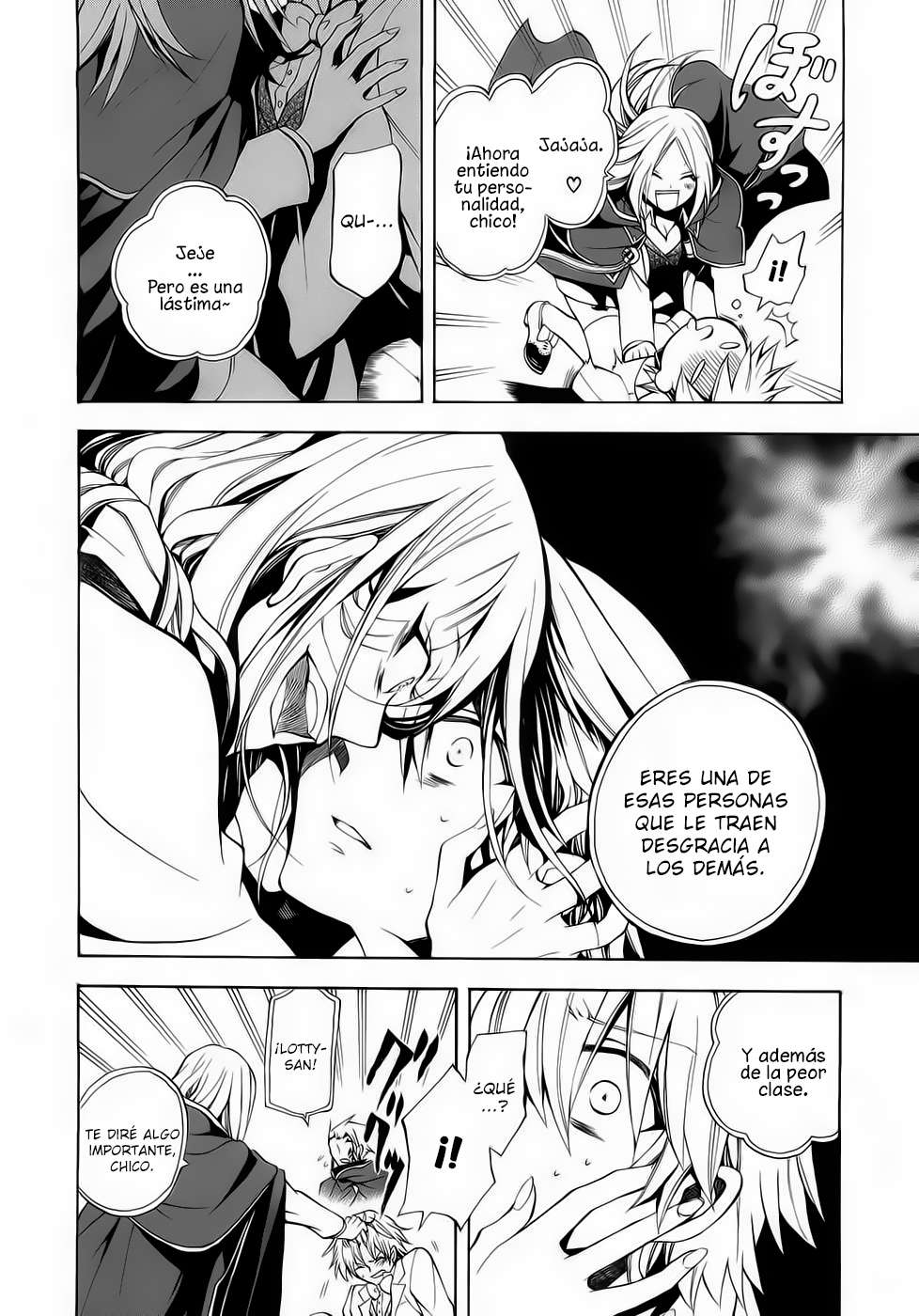 Read Pandora Hearts (es) Manga Online