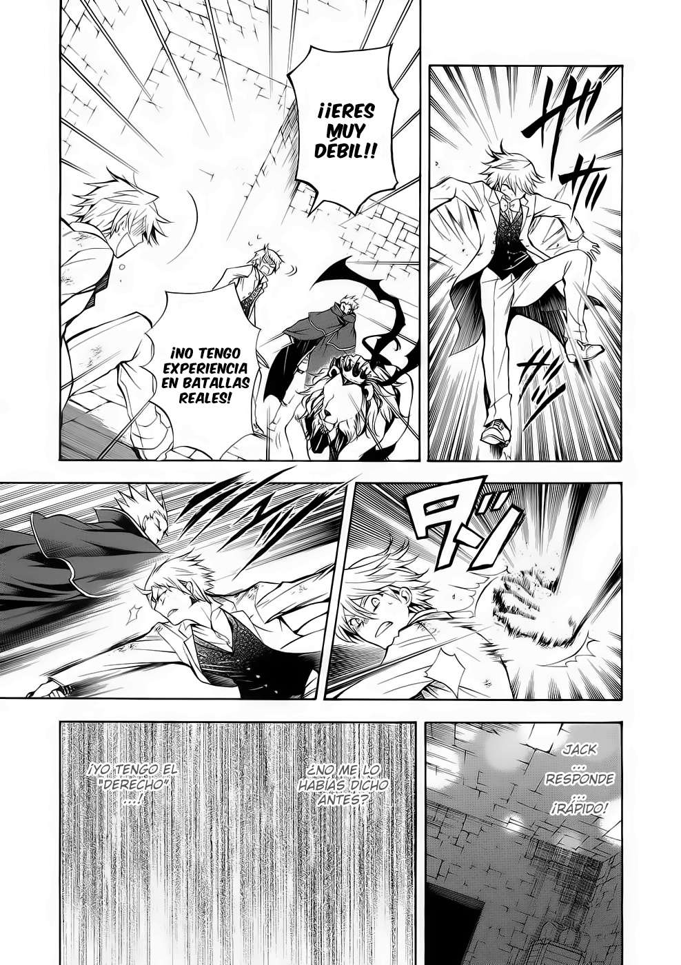 Read Pandora Hearts (es) Manga Online