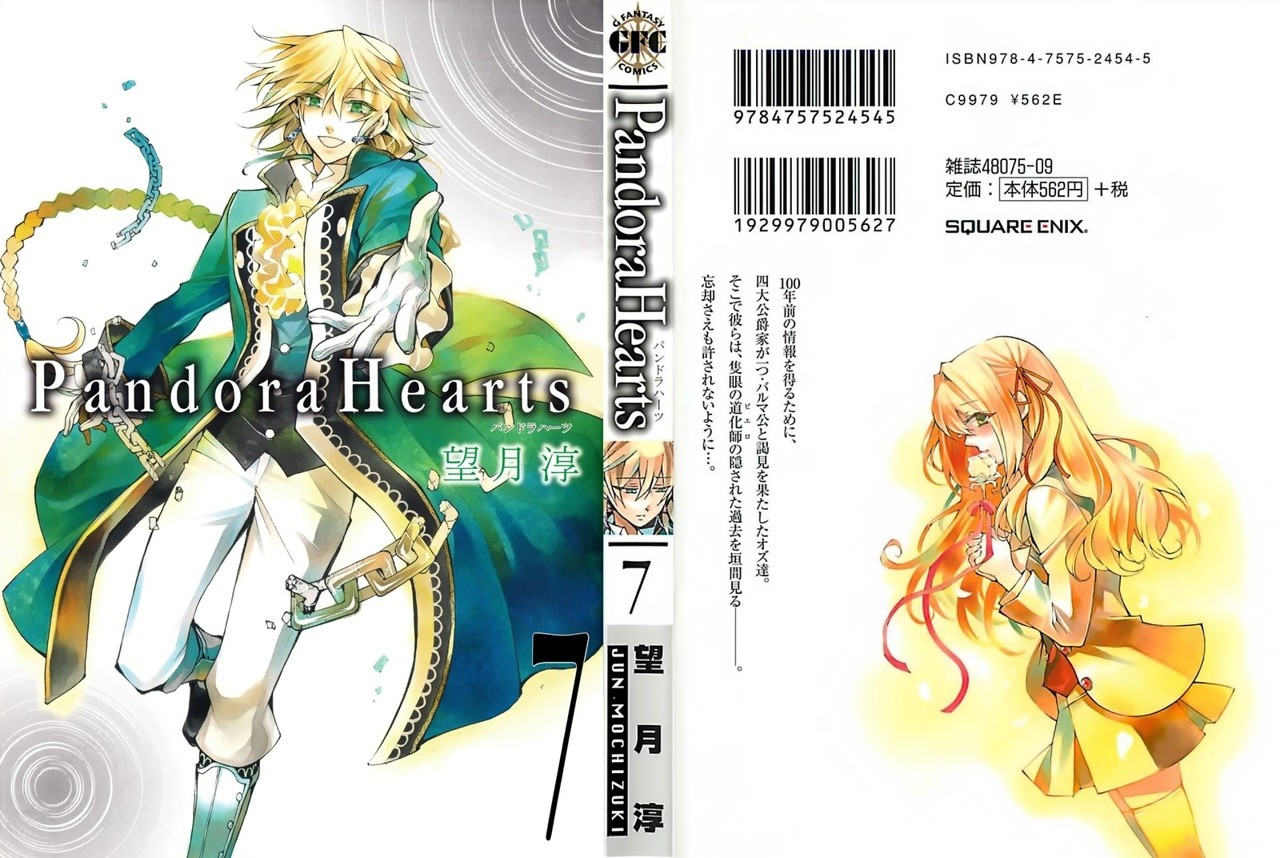 Read Pandora Hearts (es) Manga Online