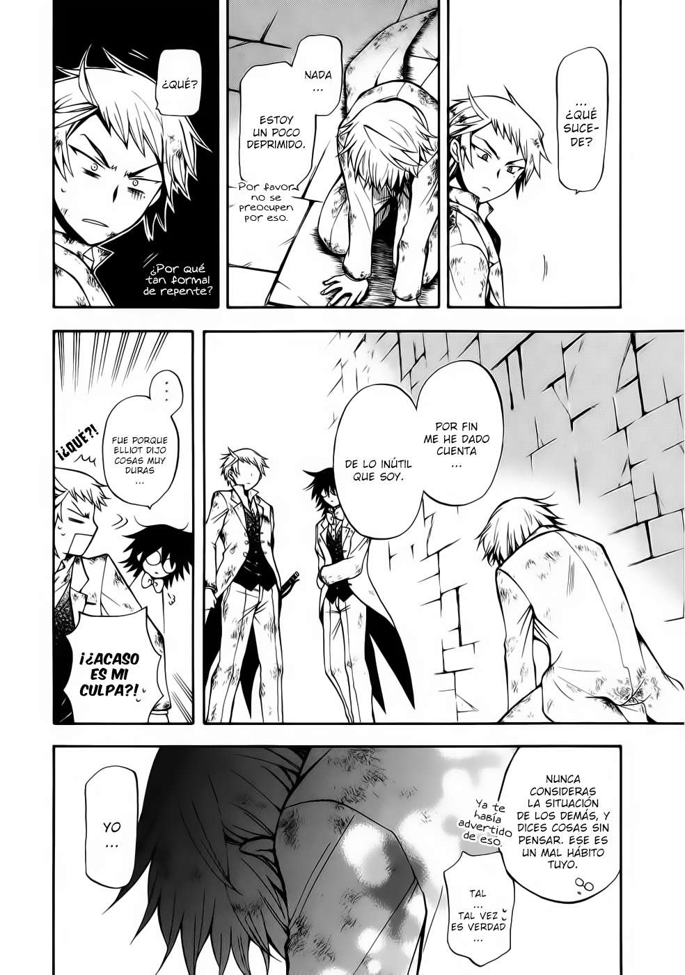 Read Pandora Hearts (es) Manga Online