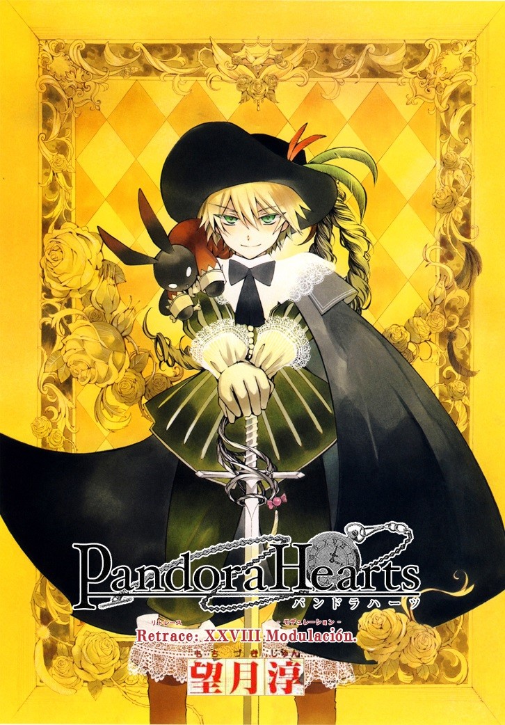 Read Pandora Hearts (es) Manga Online