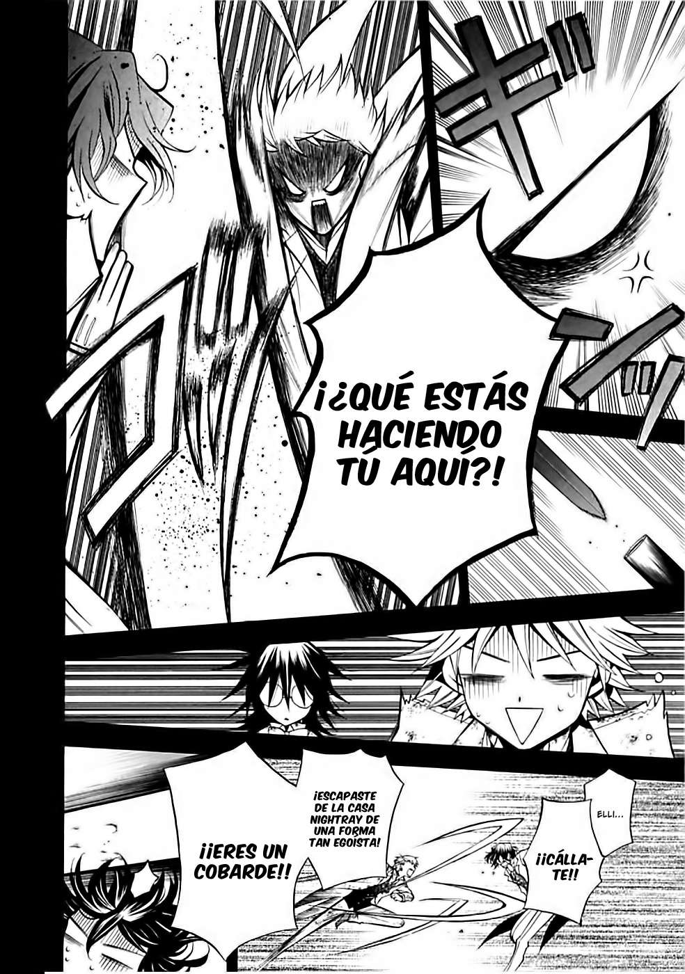 Read Pandora Hearts (es) Manga Online