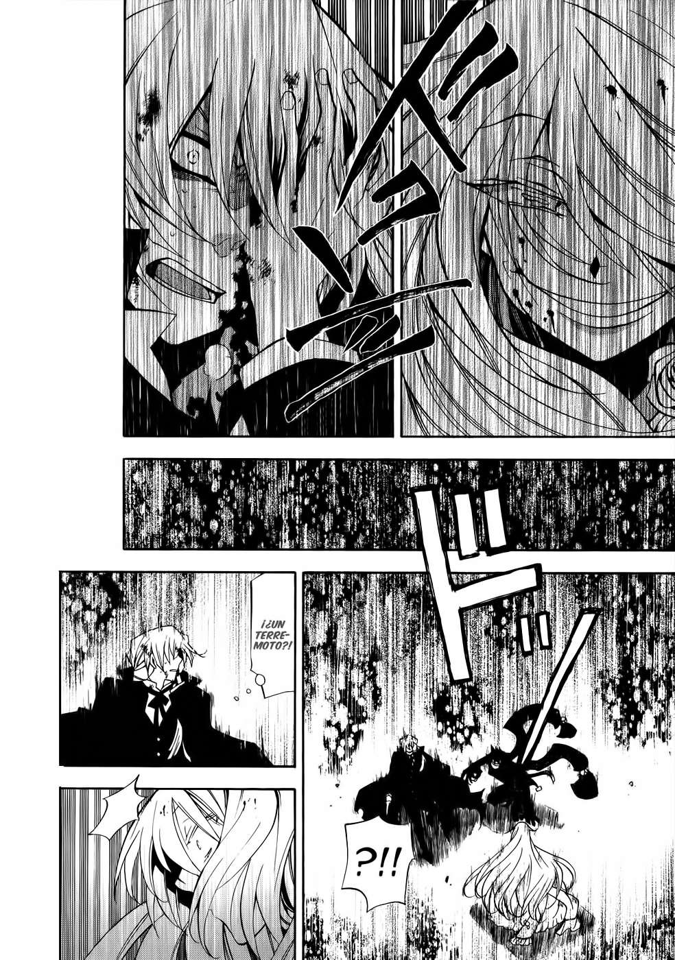 Read Pandora Hearts (es) Manga Online