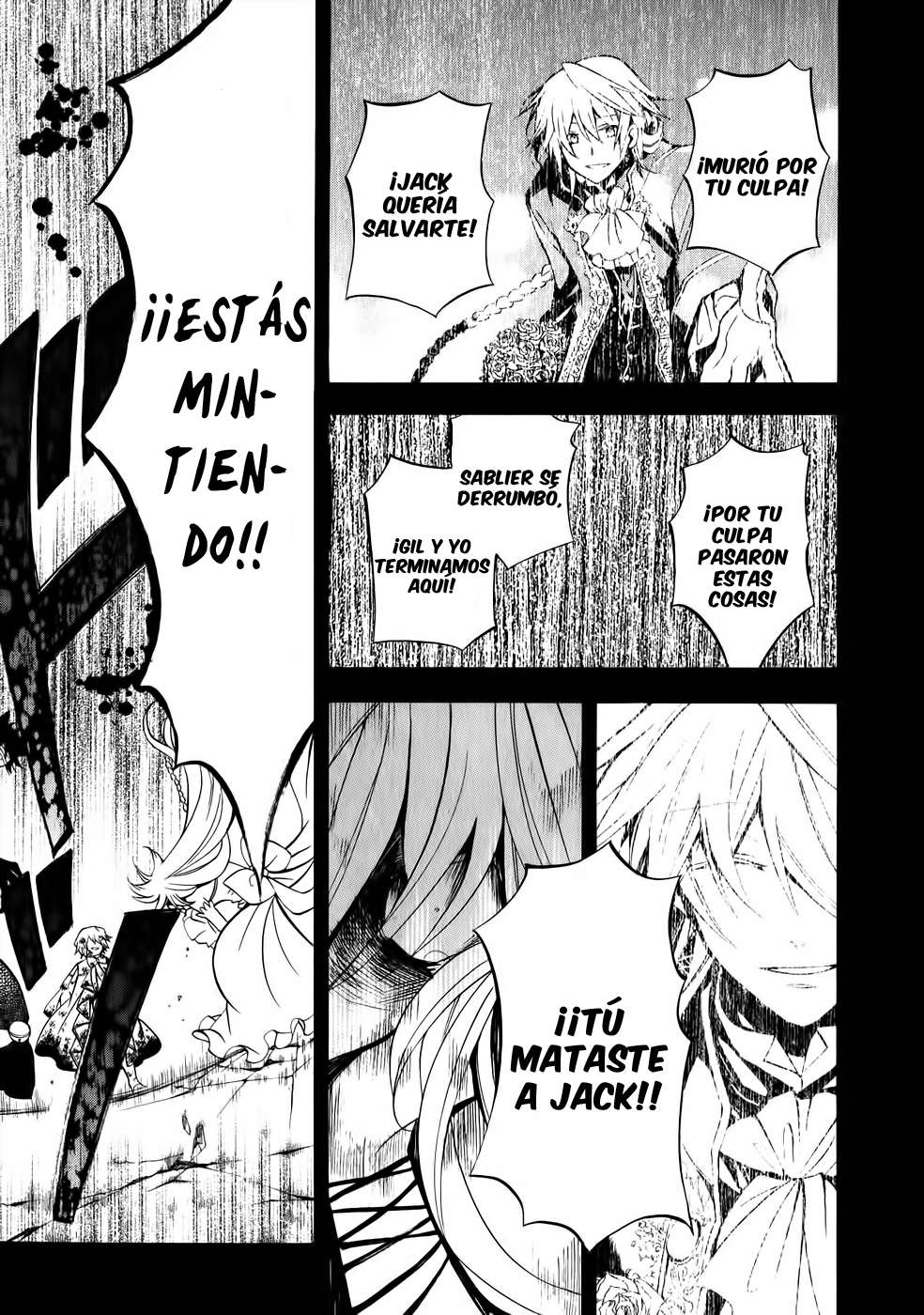 Read Pandora Hearts (es) Manga Online