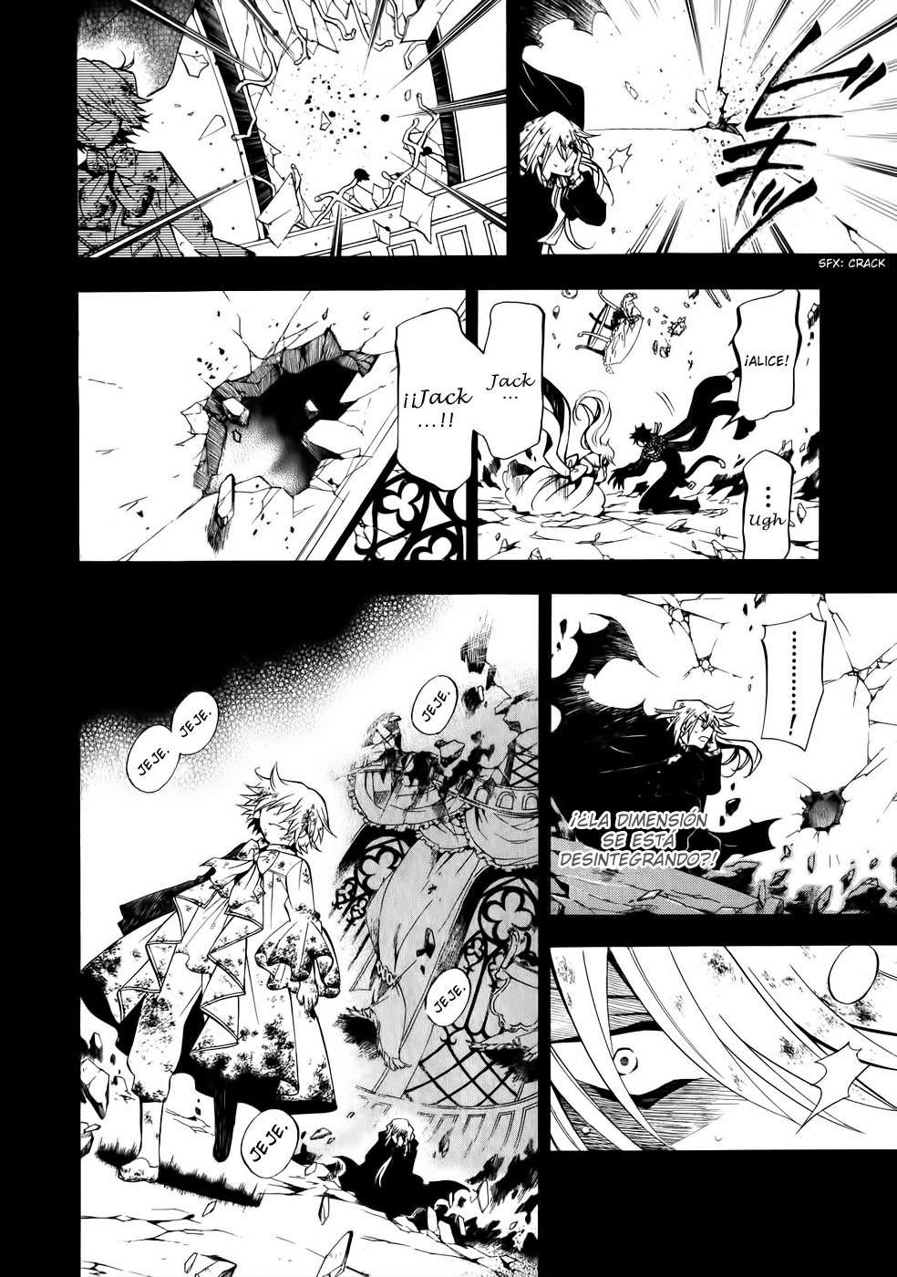Read Pandora Hearts (es) Manga Online