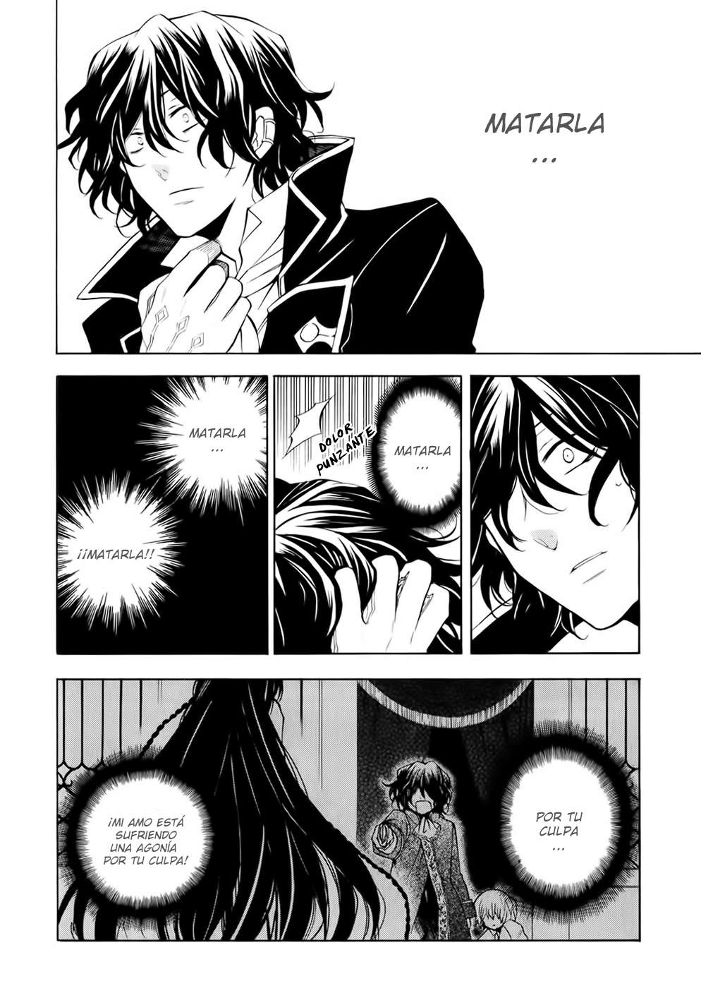 Read Pandora Hearts (es) Manga Online