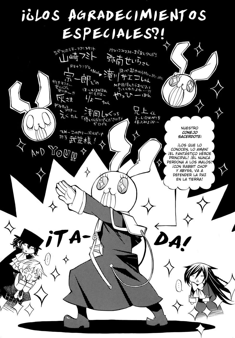 Read Pandora Hearts (es) Manga Online