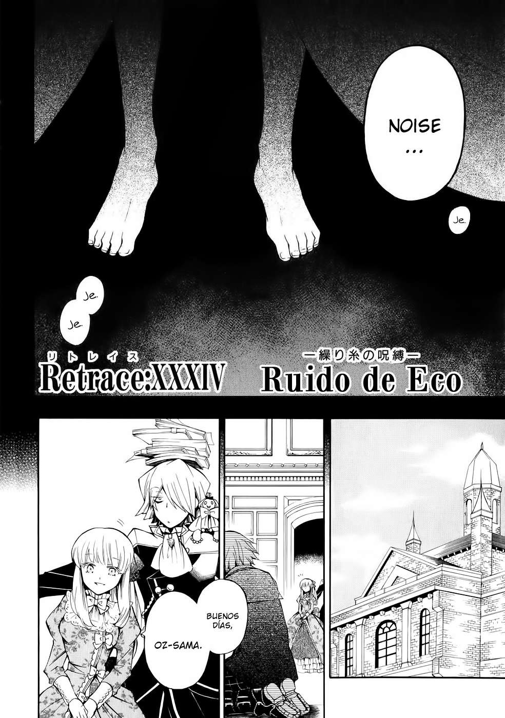 Read Pandora Hearts (es) Manga Online