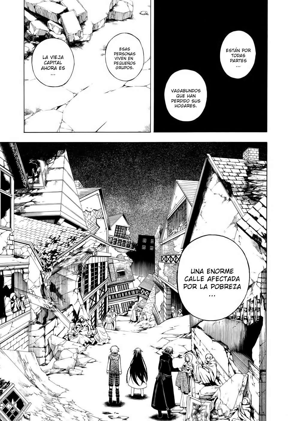 Read Pandora Hearts (es) Manga Online