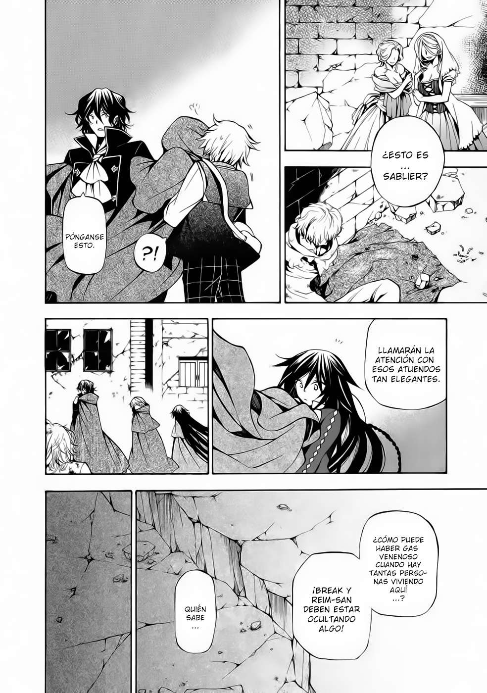 Read Pandora Hearts (es) Manga Online