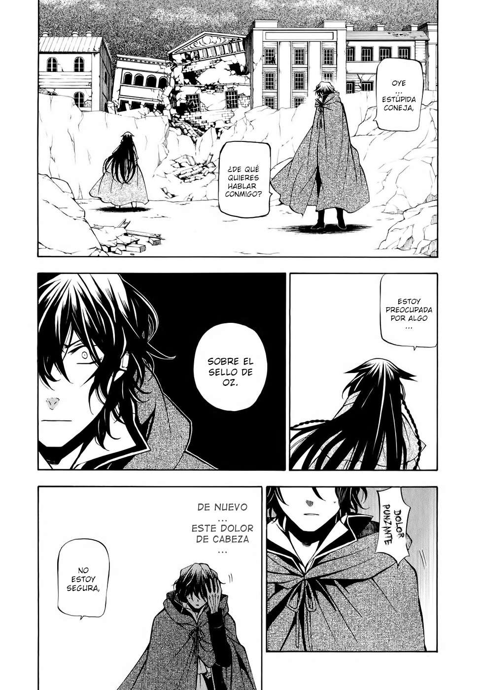 Read Pandora Hearts (es) Manga Online