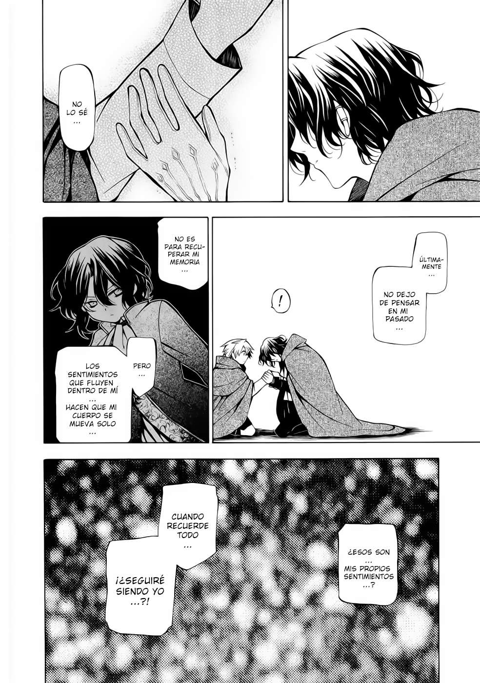 Read Pandora Hearts (es) Manga Online