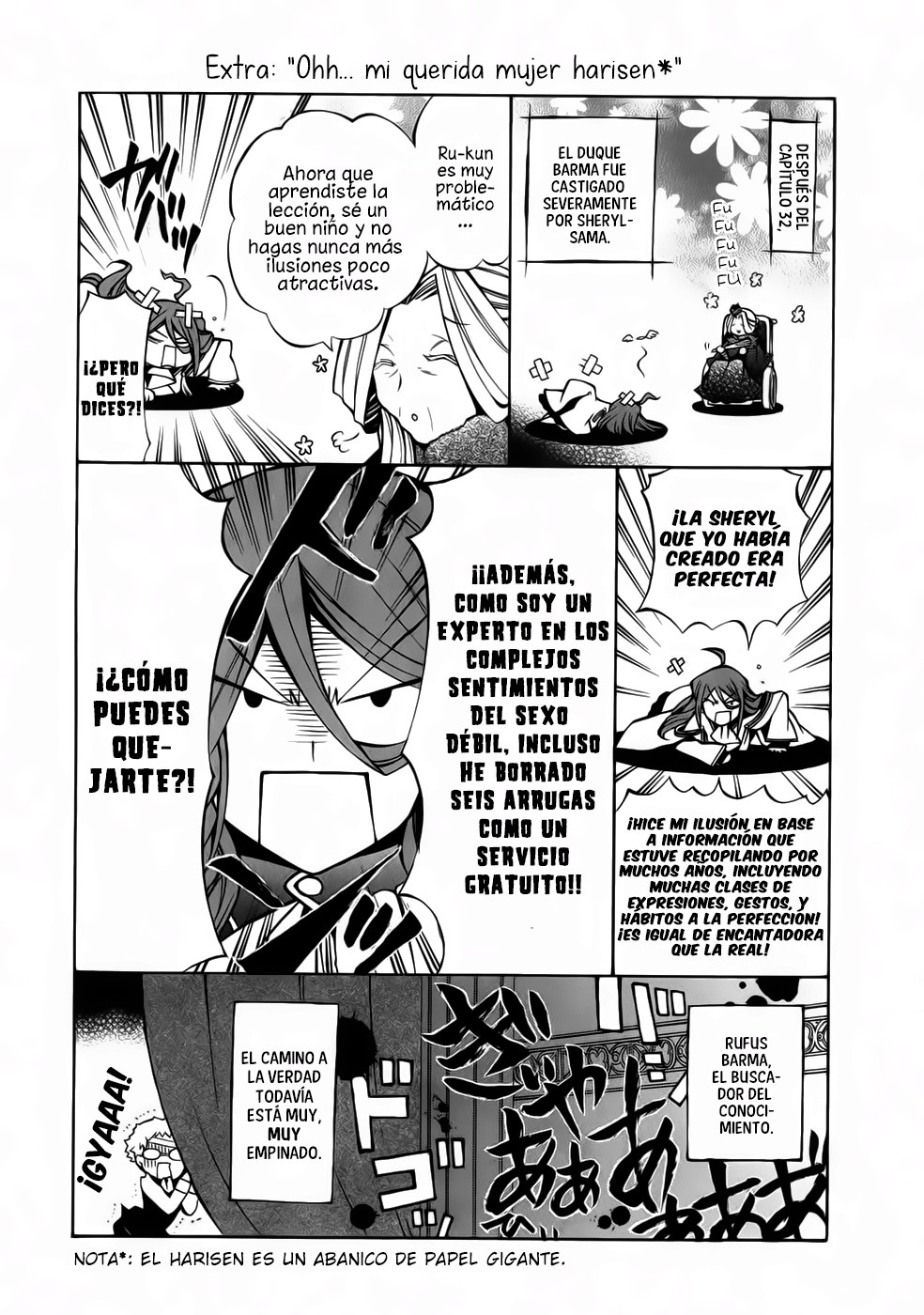 Read Pandora Hearts (es) Manga Online