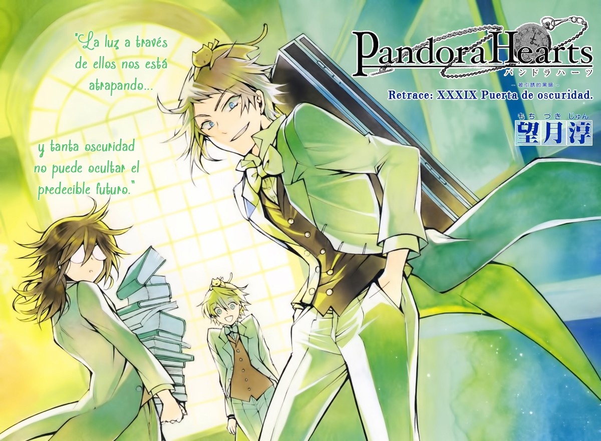 Read Pandora Hearts (es) Manga Online