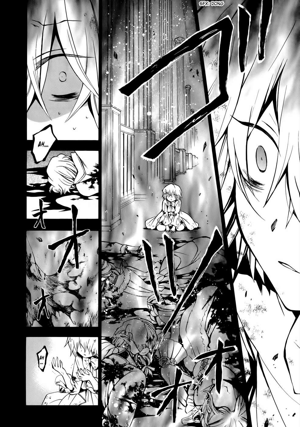 Read Pandora Hearts (es) Manga Online