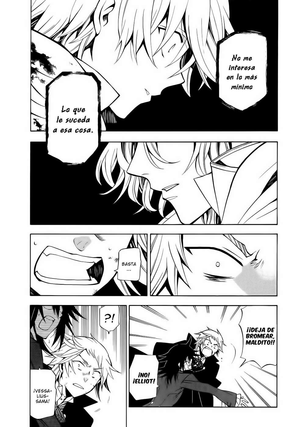 Read Pandora Hearts (es) Manga Online
