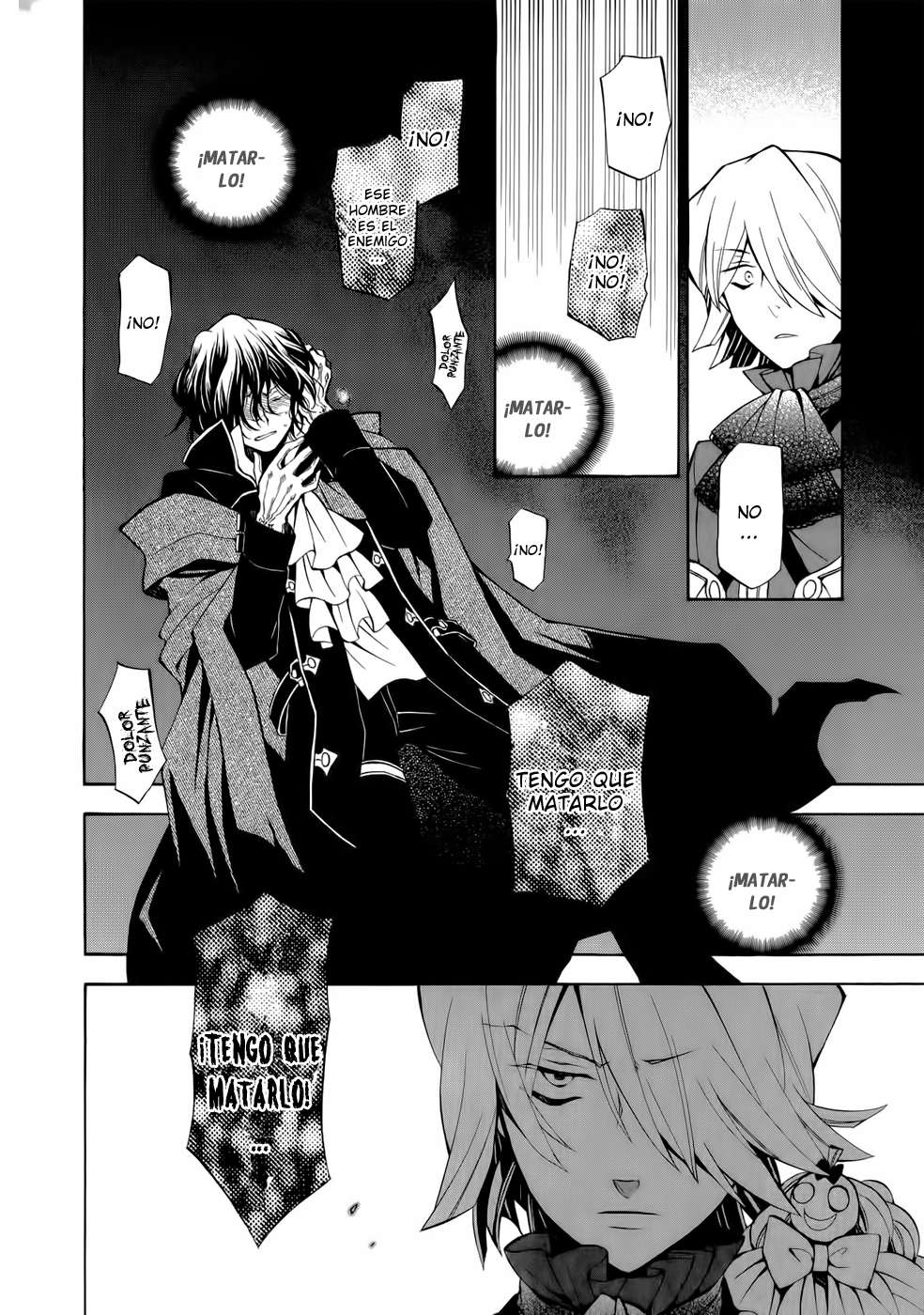 Read Pandora Hearts (es) Manga Online