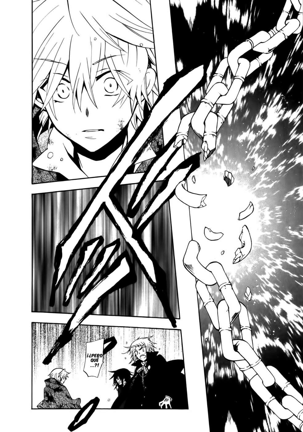 Read Pandora Hearts (es) Manga Online