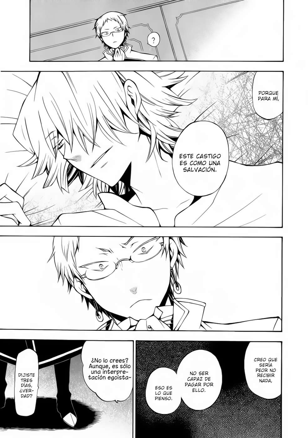 Read Pandora Hearts (es) Manga Online