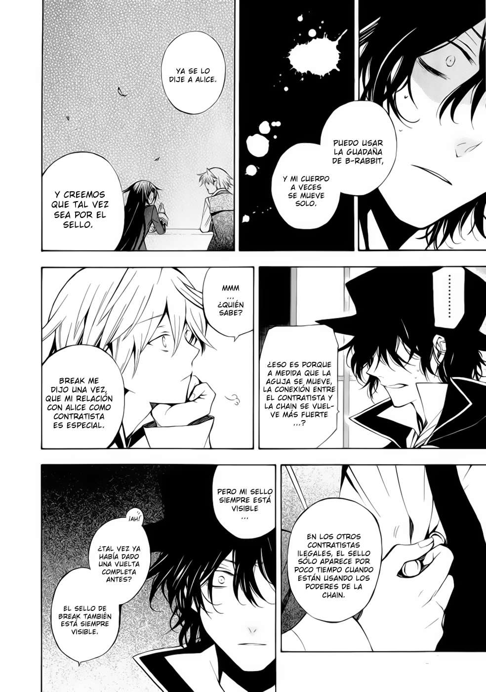 Read Pandora Hearts (es) Manga Online