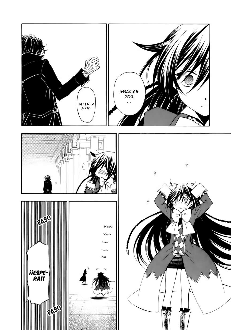 Read Pandora Hearts (es) Manga Online
