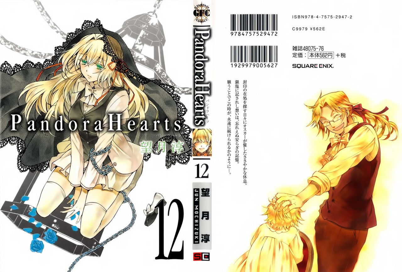 Read Pandora Hearts (es) Manga Online