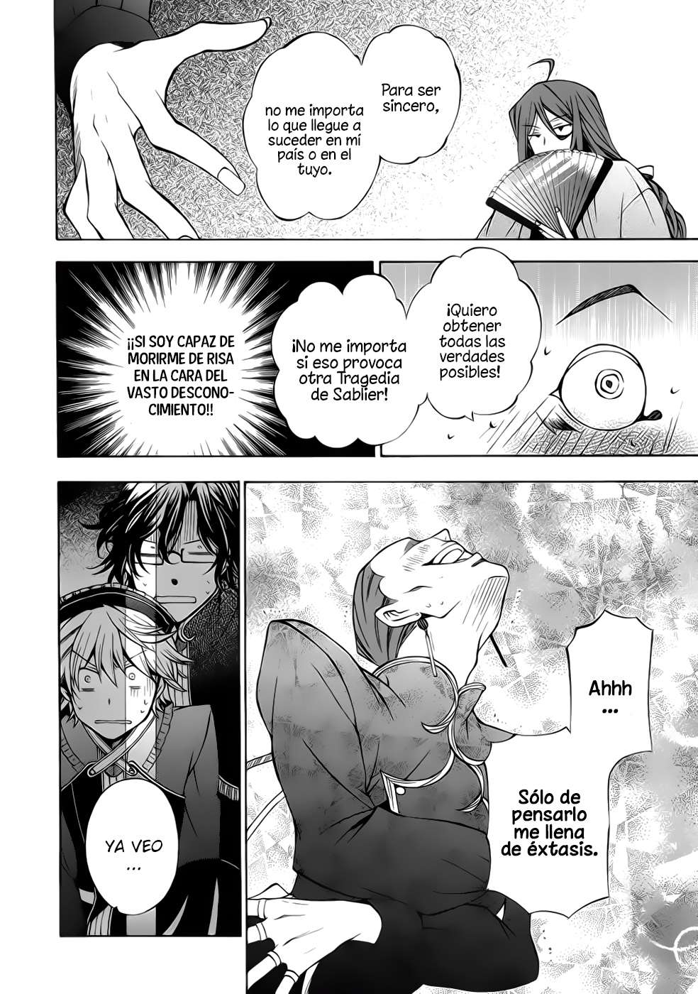 Read Pandora Hearts (es) Manga Online