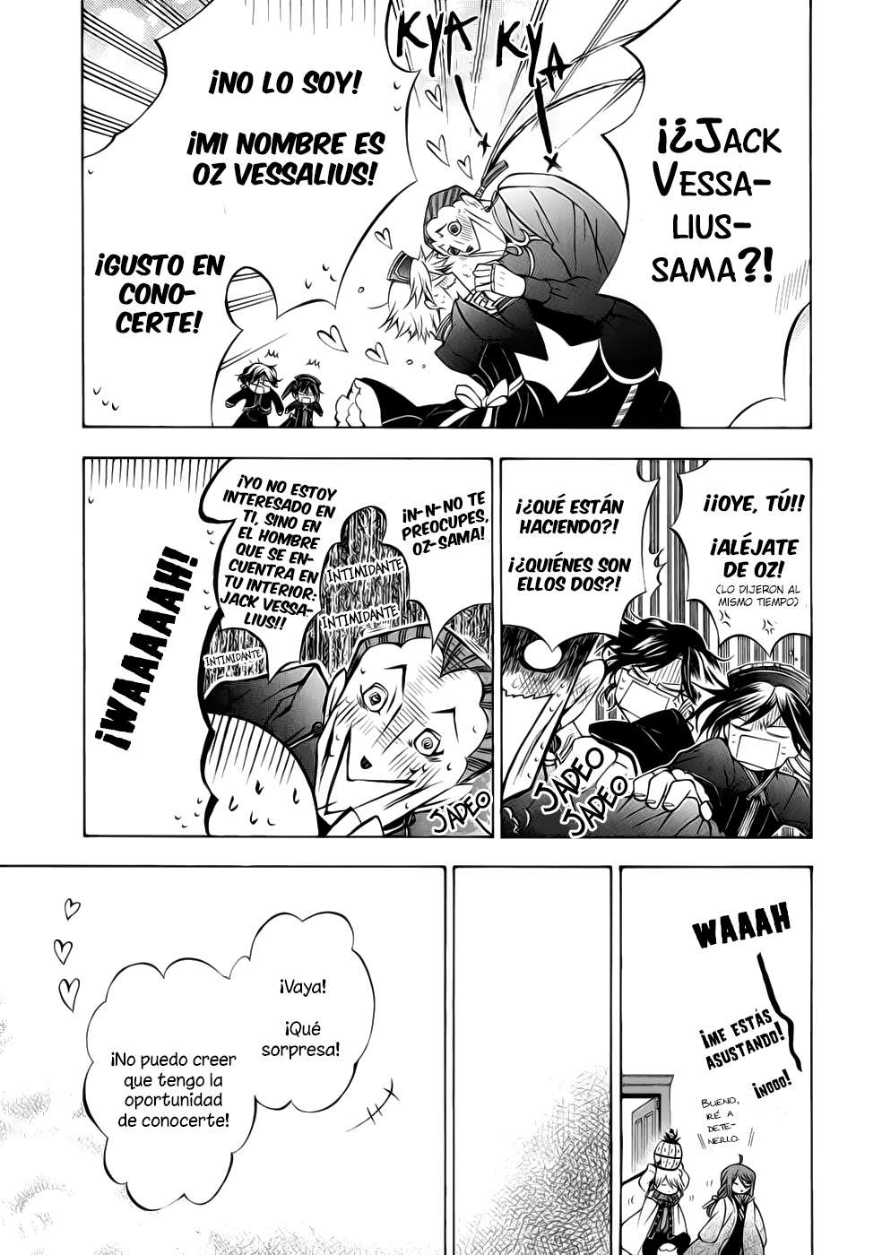 Read Pandora Hearts (es) Manga Online
