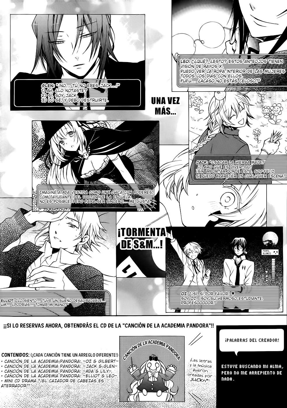 Read Pandora Hearts (es) Manga Online