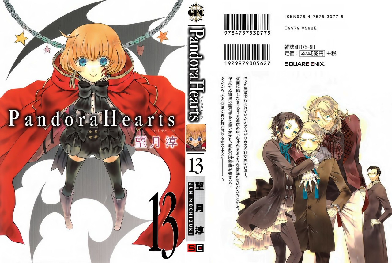 Read Pandora Hearts (es) Manga Online