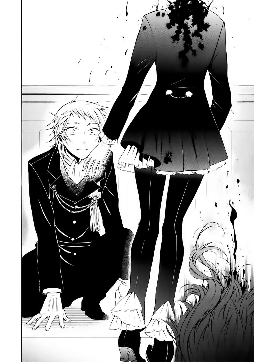 Read Pandora Hearts (es) Manga Online