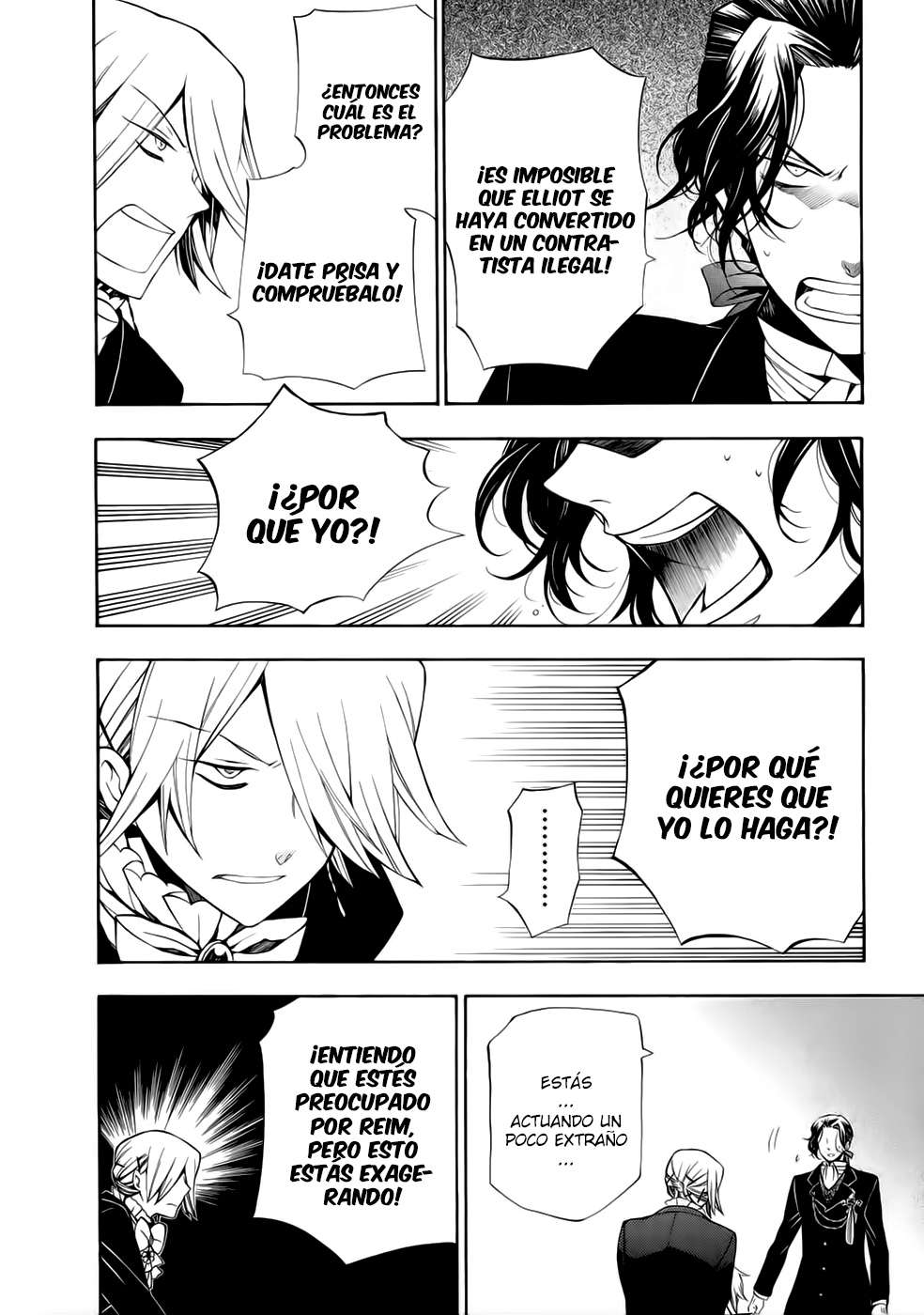 Read Pandora Hearts (es) Manga Online