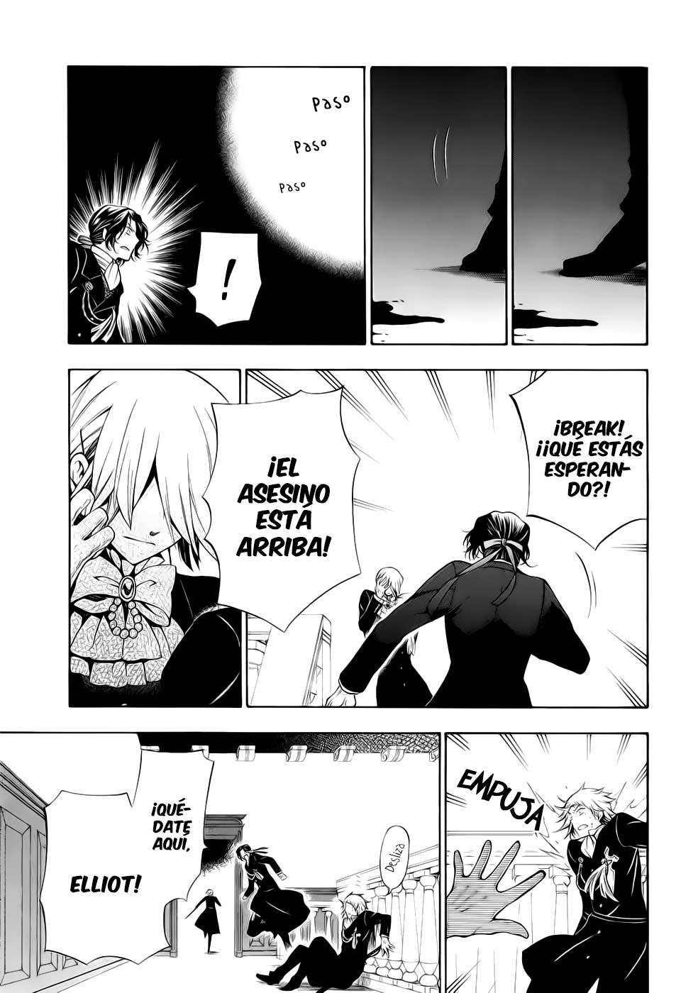 Read Pandora Hearts (es) Manga Online