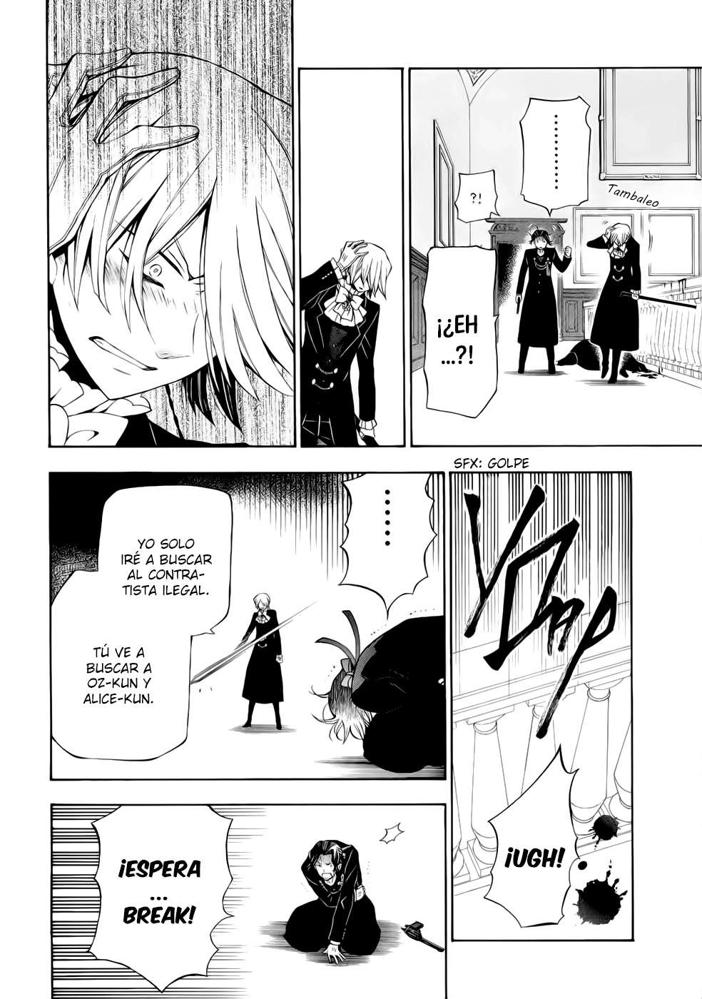 Read Pandora Hearts (es) Manga Online