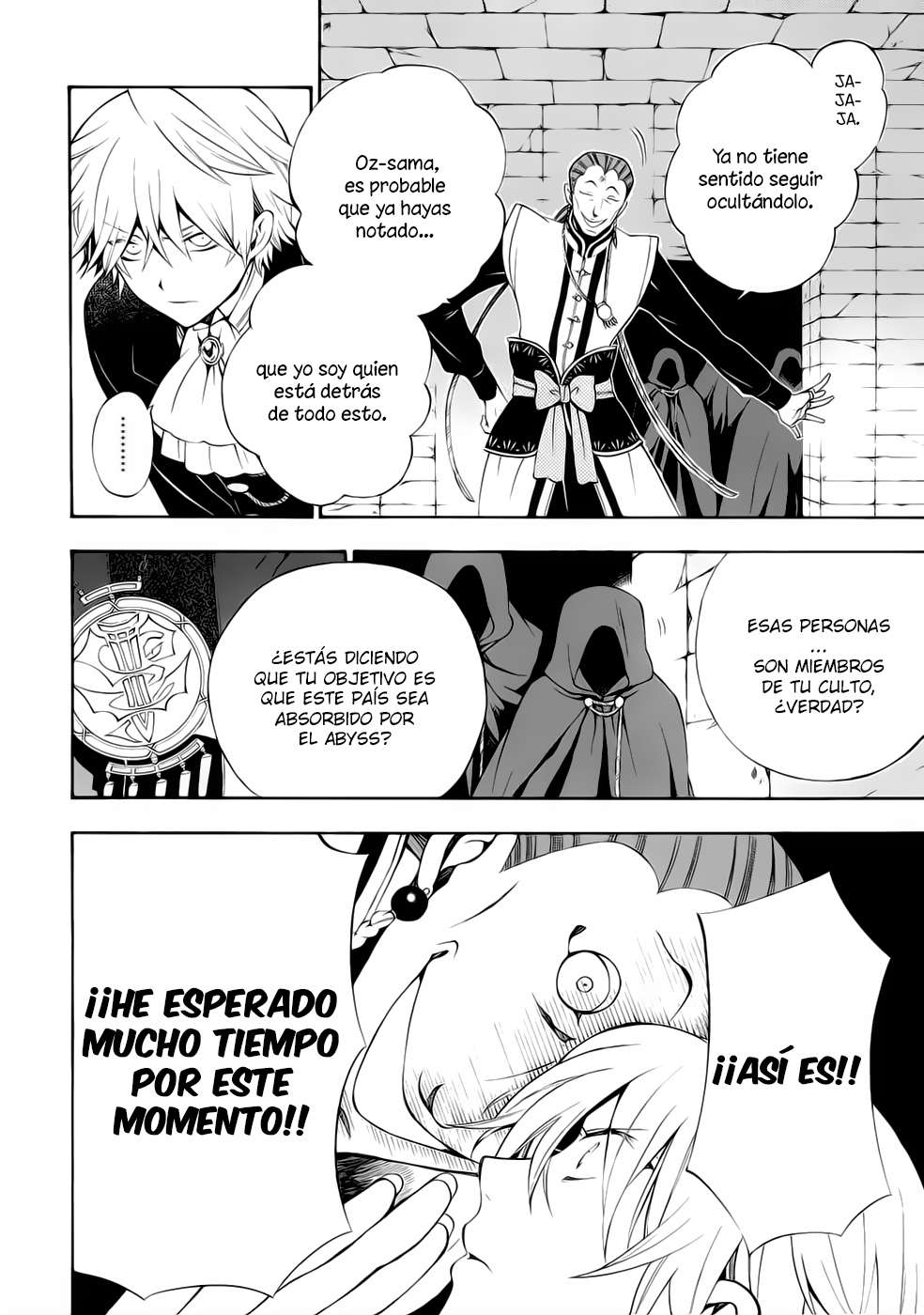 Read Pandora Hearts (es) Manga Online