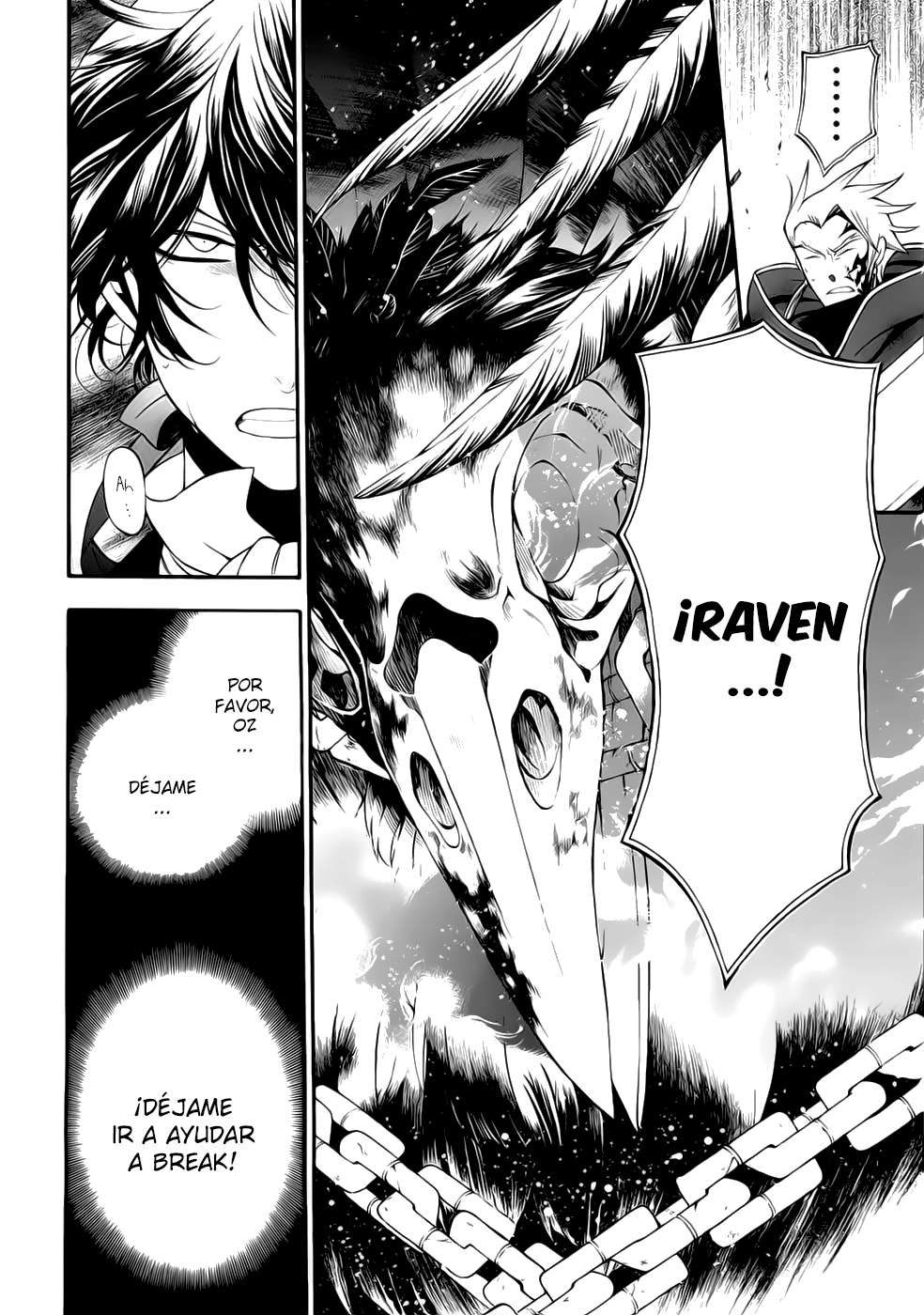 Read Pandora Hearts (es) Manga Online