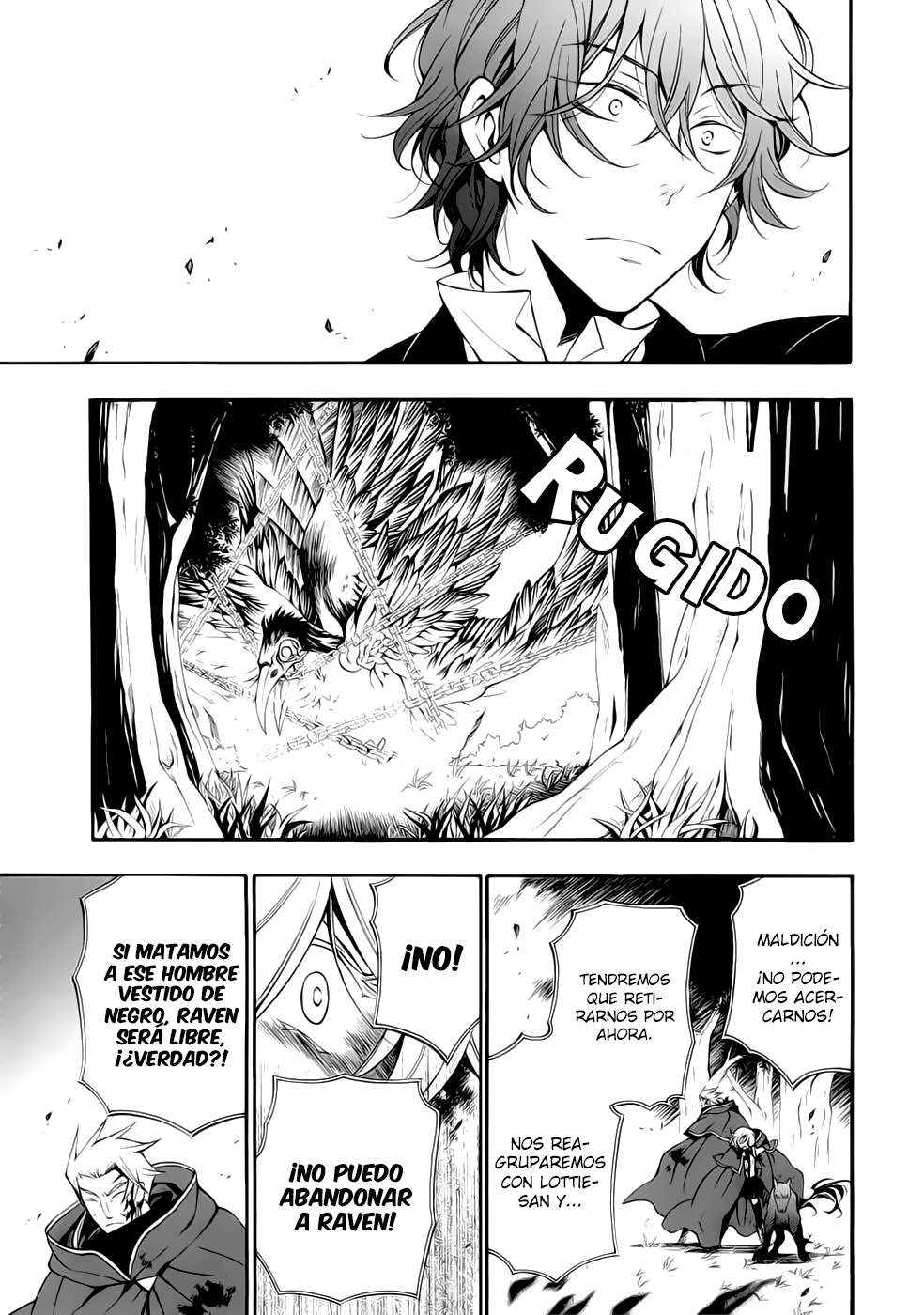 Read Pandora Hearts (es) Manga Online
