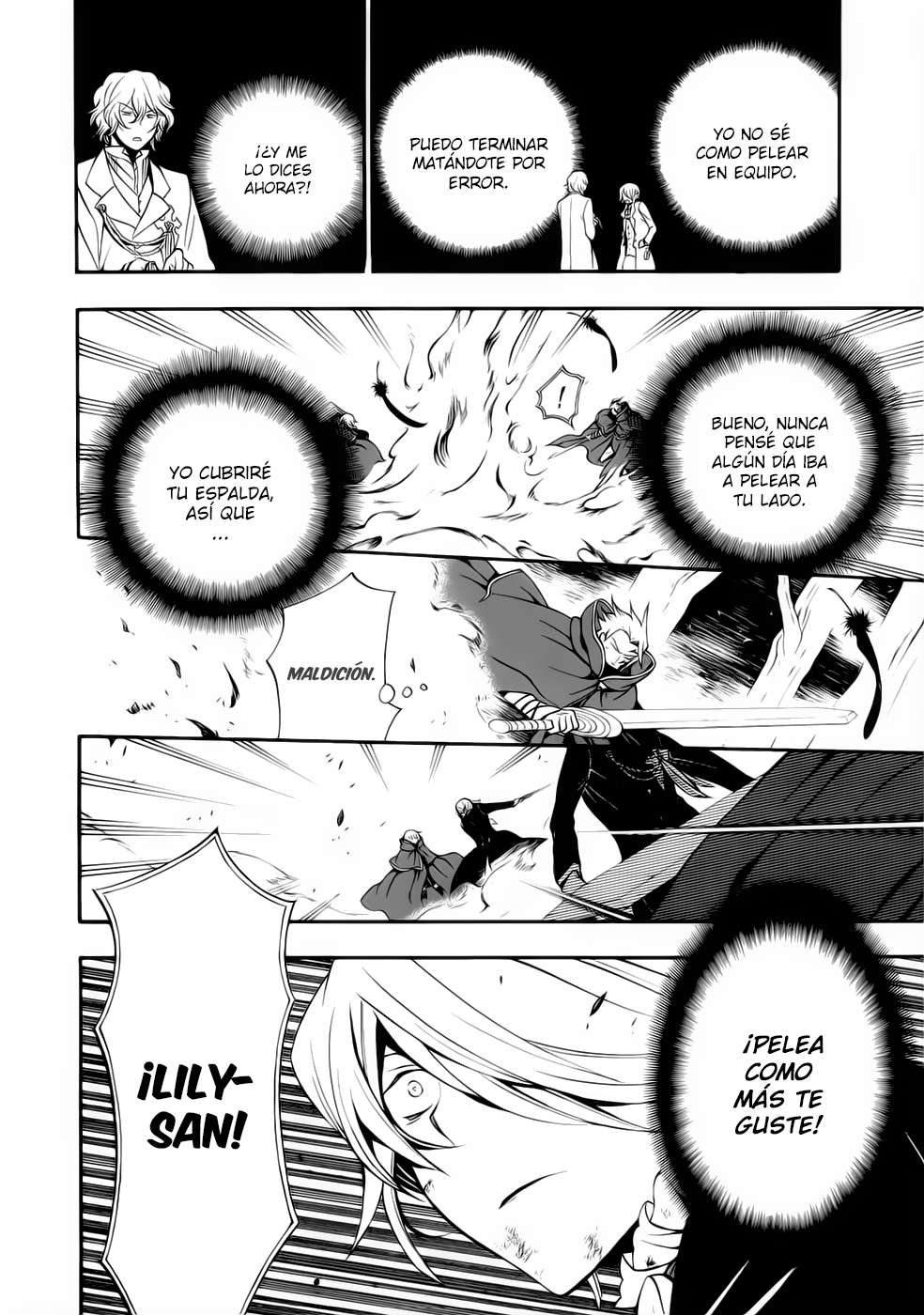 Read Pandora Hearts (es) Manga Online