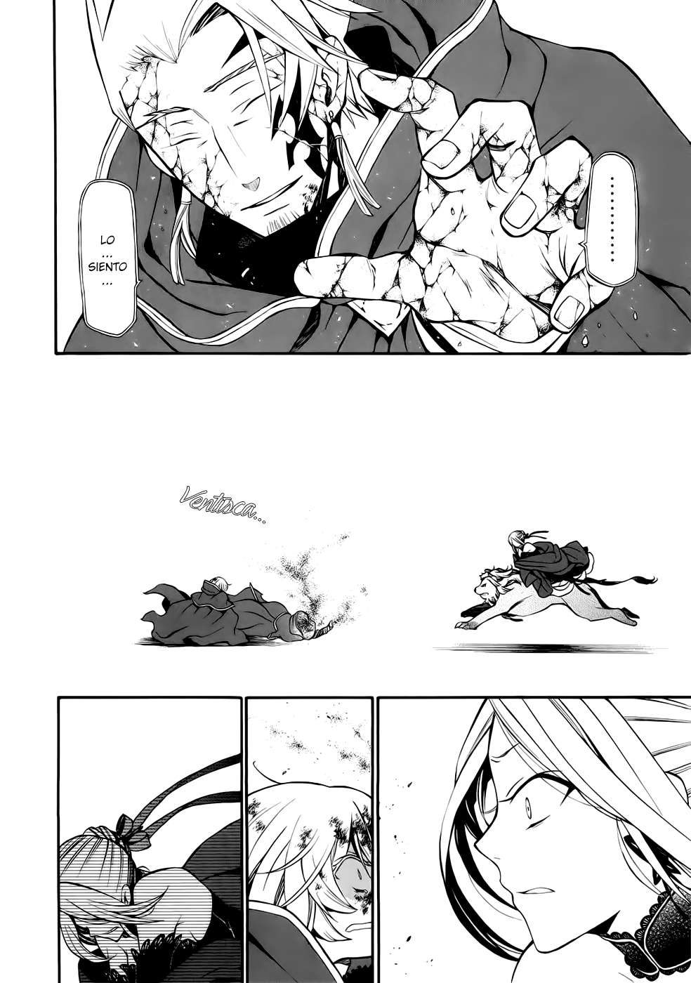 Read Pandora Hearts (es) Manga Online