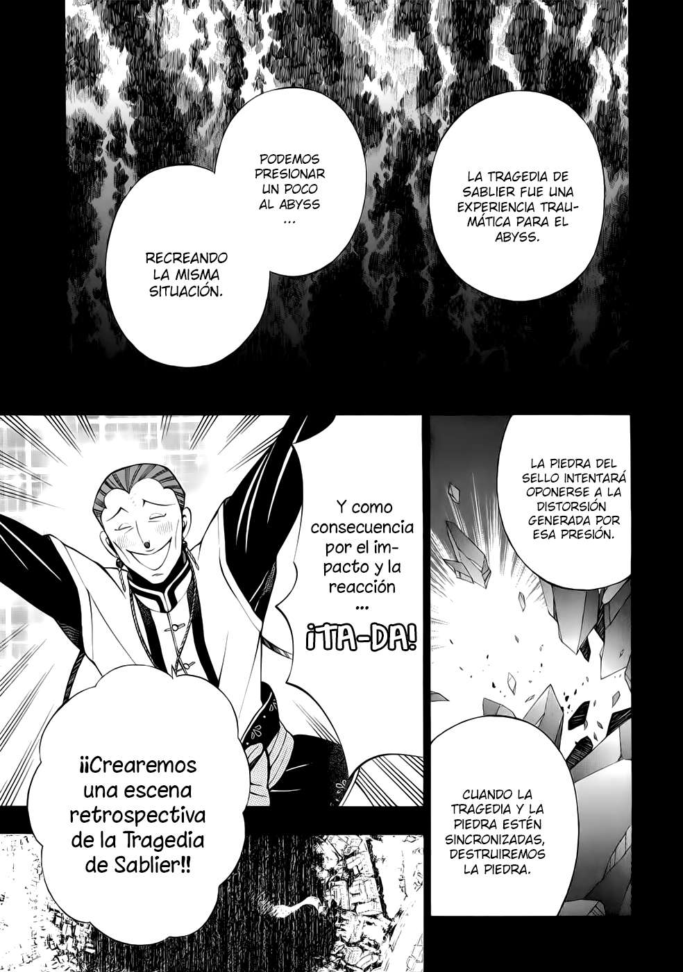 Read Pandora Hearts (es) Manga Online